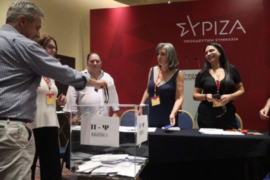 syriza kalpes